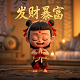鲸鱼直播